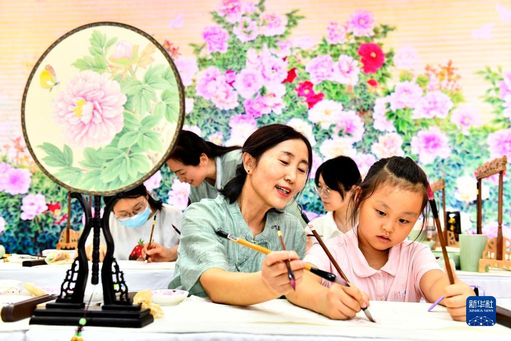 平博在哪里下载